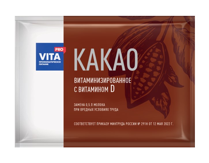 Какао витаминизированный с витамином D ЦЕНА: 31.40